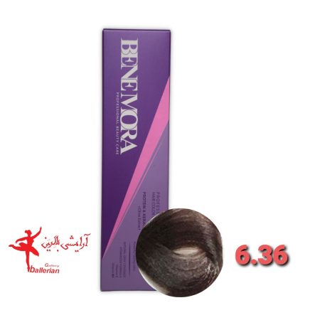 رنگ مو بن مورا شماره 6.36 حجم 100 میلی لیتر رنگ بلوند کاراملی تیره  Ben Mora hair color 6.36 100 ml