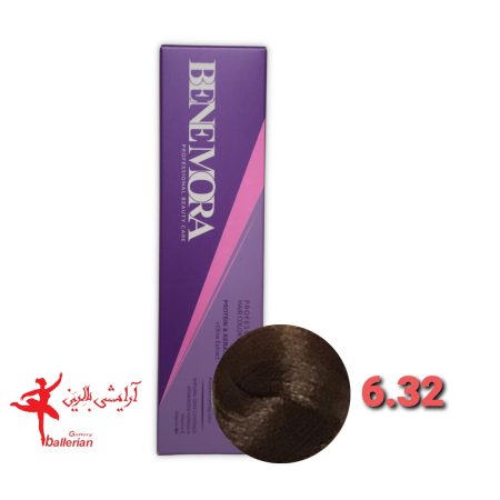 رنگ مو بن مورا شماره 6.32 حجم 100 میلی لیتر رنگ بلوند عسلی تیره  Ben Mora hair color 6.32 100 ml