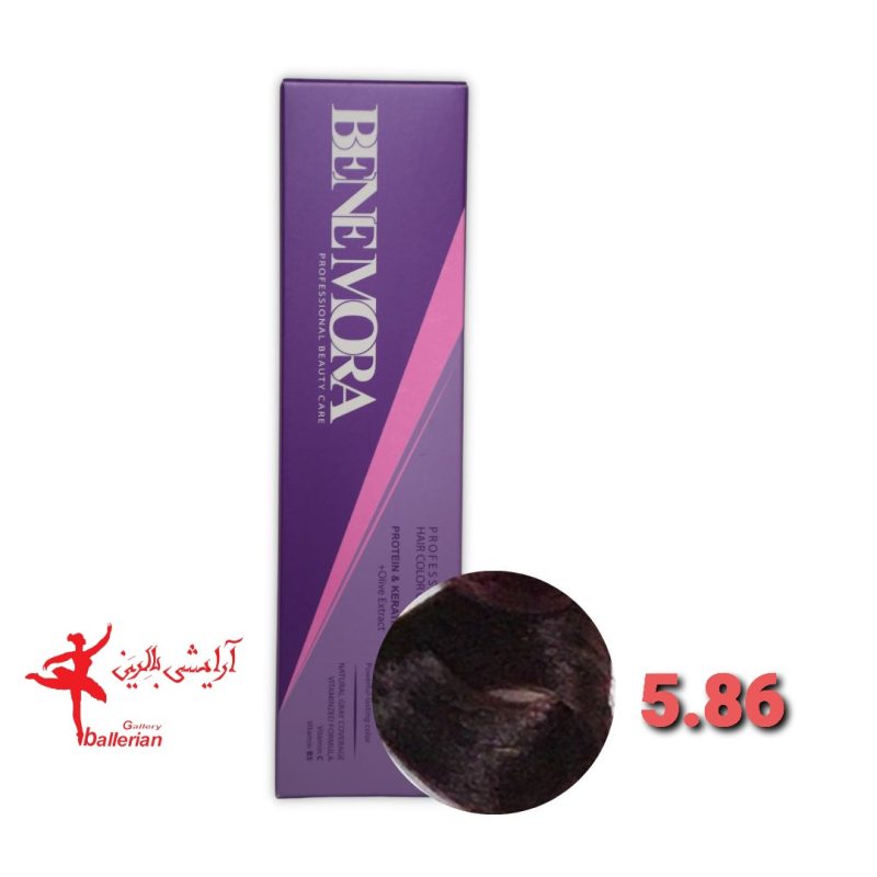 رنگ مو بن مورا شماره 5.86 حجم 100 میلی لیتر رنگ بنفش مخملی متوسط Ben Mora hair color 5.86 100 ml