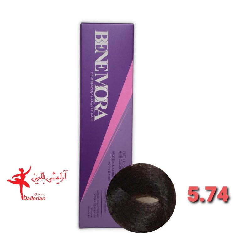 رنگ مو بن مورا شماره 5.74 حجم 100 میلی لیتر رنگ شکلاتی تیره Ben Mora hair color 5.74 100 ml
