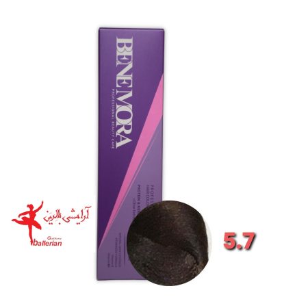 رنگ مو بن مورا شماره 5.7 حجم 100 میلی لیتر رنگ بلوند موکا تیره  Ben Mora hair color 5.7 100 ml