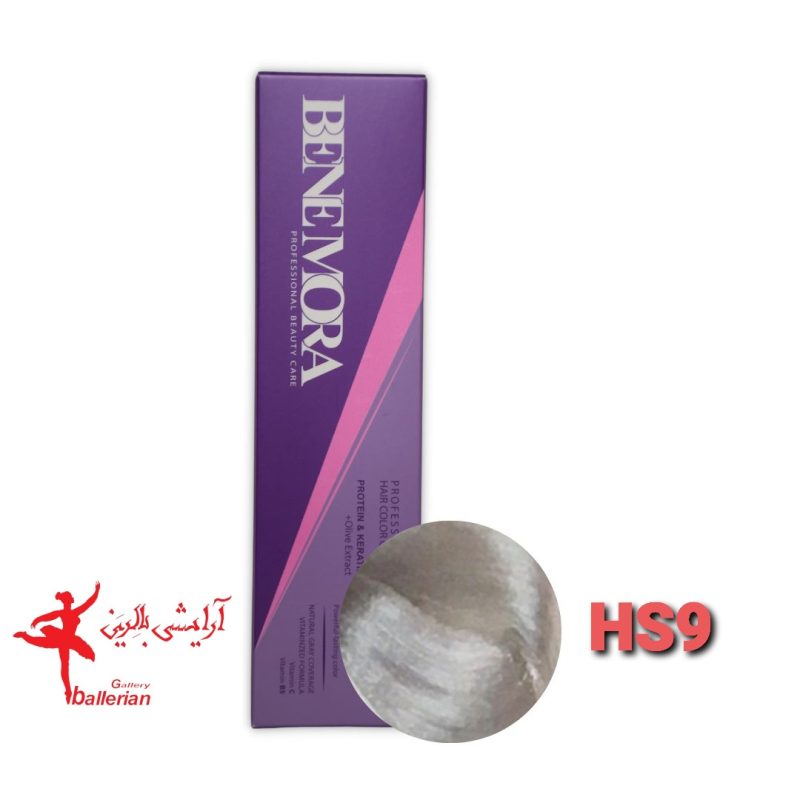 رنگ مو بن مورا سری هایلایت شماره HS9 حجم 100 میلی لیتر رنگ دودی Ben Mora hair color HS9 100 ml