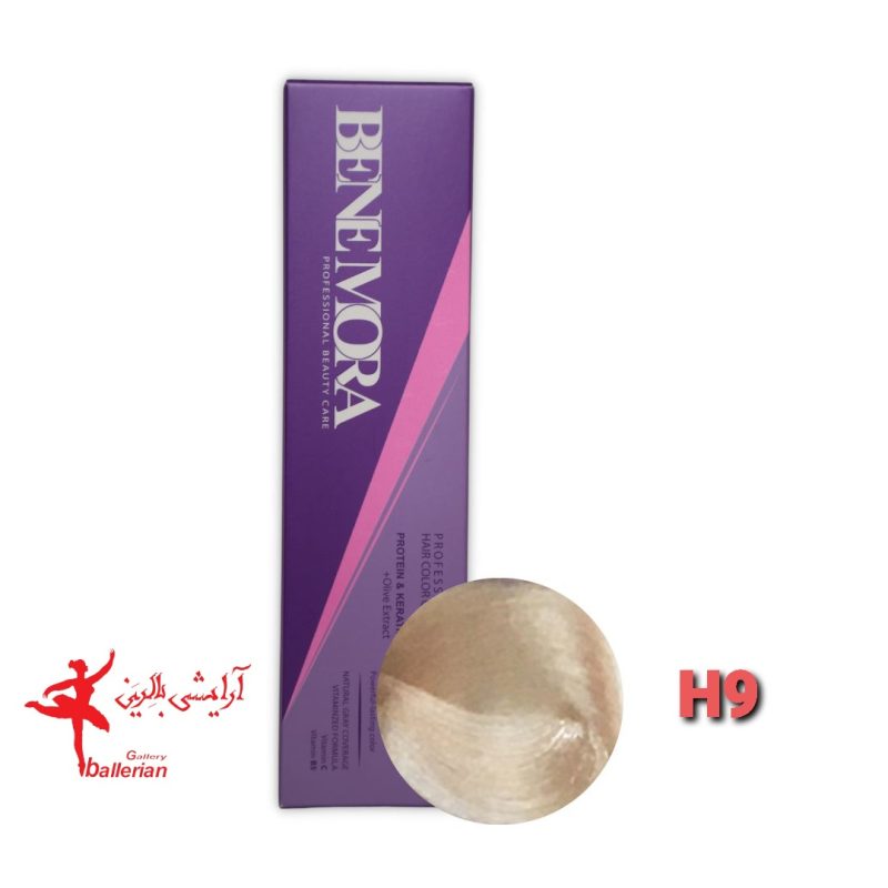 رنگ مو بن مورا سری هایلایت شماره H9 حجم 100 میلی لیتر رنگ شامپاینی  Ben Mora hair color H9 100 ml