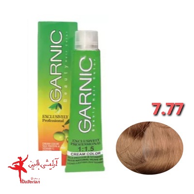 رنگ مو گارنیک شماره 7.77 حجم 120 میلی لیتر رنگ بلوند شني
