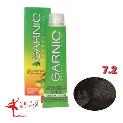 رنگ مو گارنیک شماره 7.2 حجم 120 میلی لیتر رنگ بلوند دودي