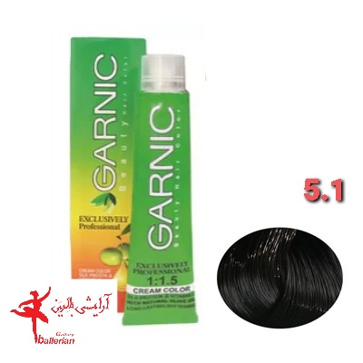 رنگ مو گارنیک شماره 5.1 حجم 120 میلی لیتر رنگ قهوه اي خاكستري روشن