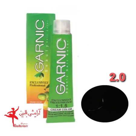 رنگ مو گارنیک شماره 2.0 حجم 120 میلی لیتر رنگ قهوه اي خيلي تيره