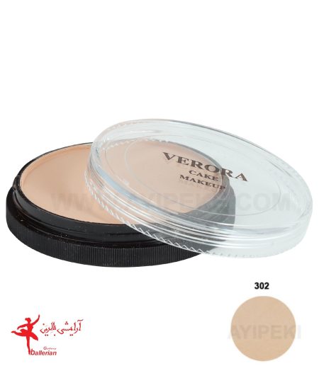 پنکیک سنگی- کیک میکاپ ورورا شماره 302