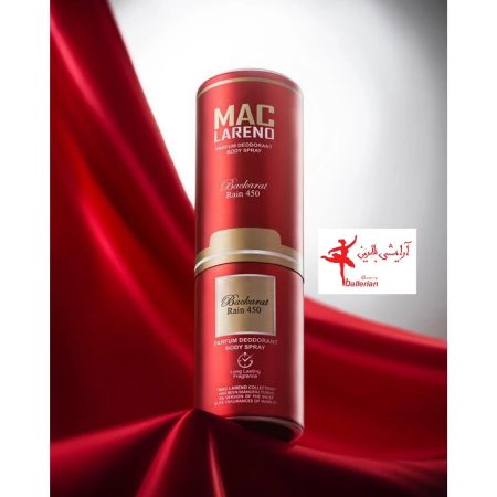 اسپری خوشبو کننده بدن زنانه مک لارنو مدل باکارات رژ Baccarat Rouge حجم 200 میلی لیتر