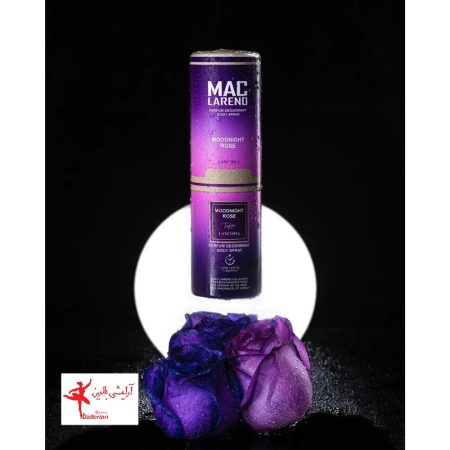 اسپری بدن زنانه مک لارنو مدل Lancome Tresor Midnight Rose حجم 200 میلی لیتر
