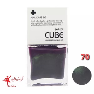 لاک ناخن وایت کیوب شماره 070
