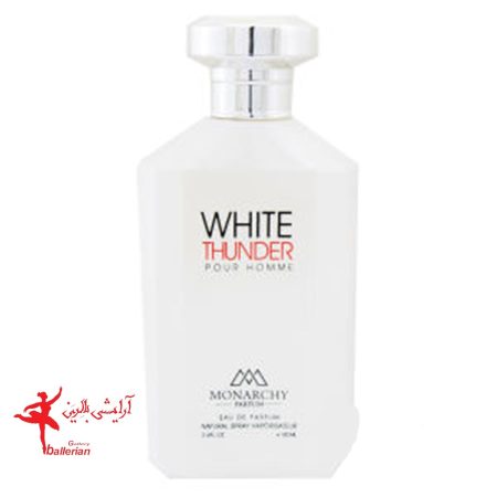 عطر مردانه مونارچی (Monarchi) مدل وایت تاندر (White Thunder) حجم 100 میل