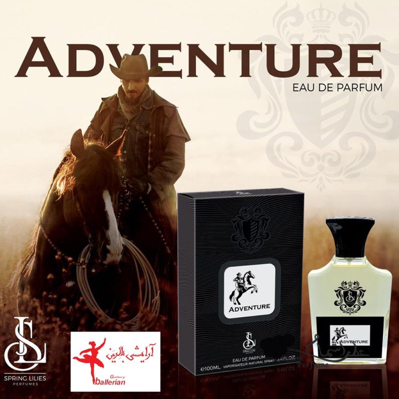 ادکلن مردانه اسپرینگ لیلیز مدل Adventure حجم 100 میل