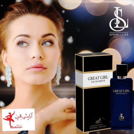 ادکلن زنانه اسپرینگ لیلیز مدل Great Girl حجم 100 میل