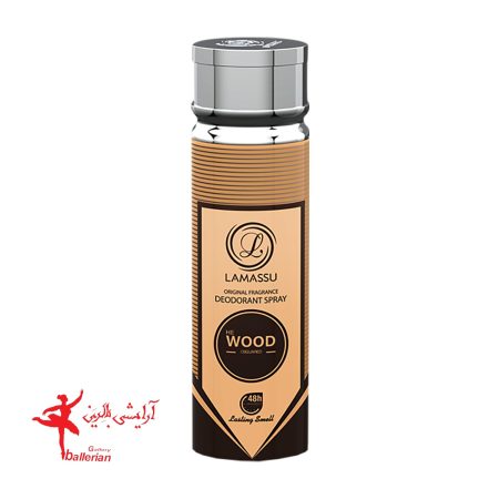 اسپری HE WOOD مردانه لاماسو