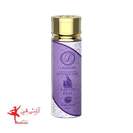 اسپری Lanvin Eclat زنانه لاماسو