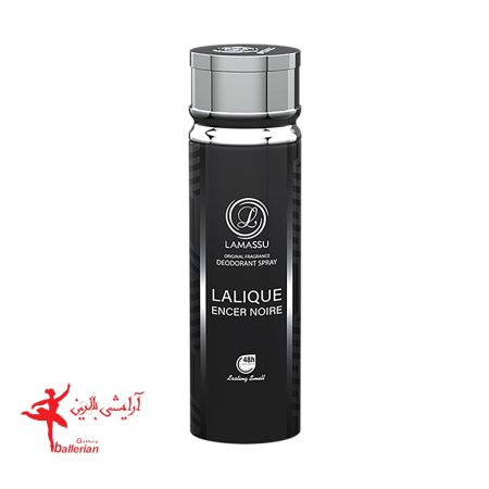 اسپری LALIQUE encer noire مردانه لاماسو