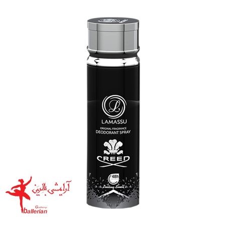 اسپری Creed Aventus مردانه لاماسو