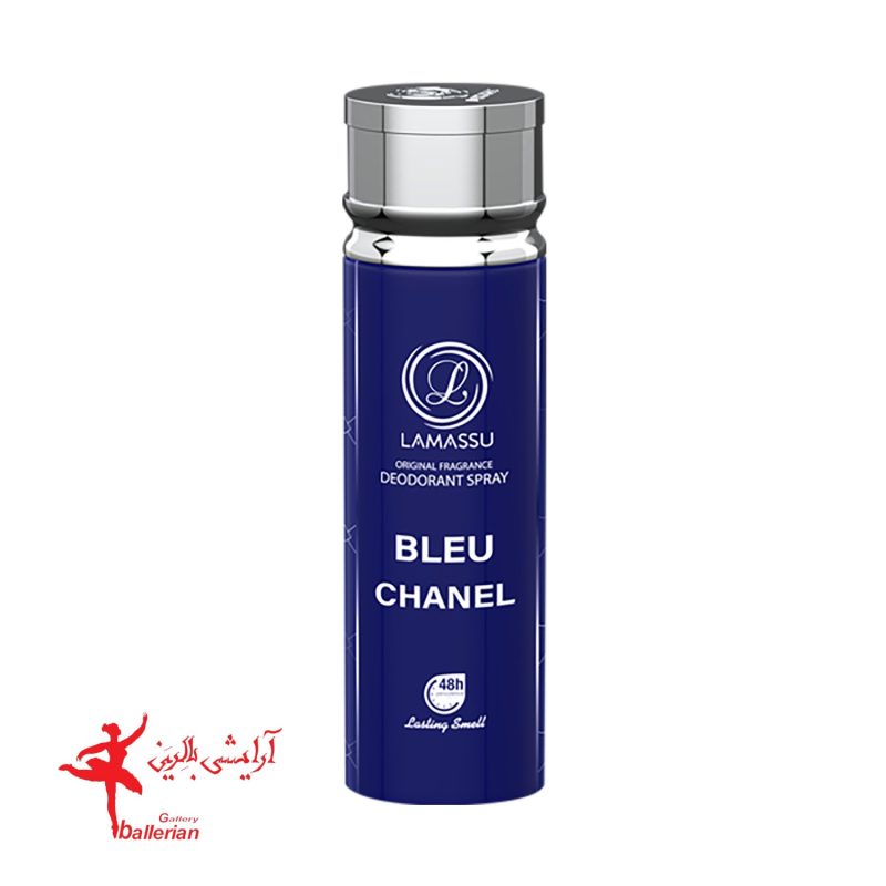 اسپری BLEU CHANEL مردانه لاماسو