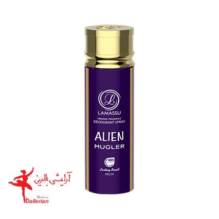 اسپری Alien mugler زنانه لاماسو