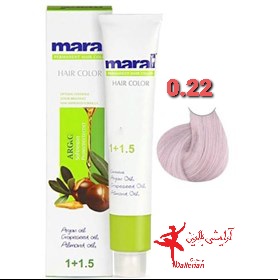رنگ مو مارال واریاسیون نقره ای شماره 0.22