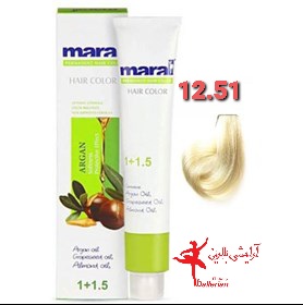 رنگ مو مارال شماره 12.51 بلوند بژ خیلی خیلی روشن