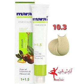 رنگ مو مارال شماره 10.3 بلوند زیتونی پلاتینه