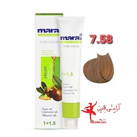 رنگ مو مارال شماره 7.58 قهوه آلامید