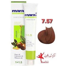 رنگ مو مارال شماره 7.57 بلوند عسلی متوسط