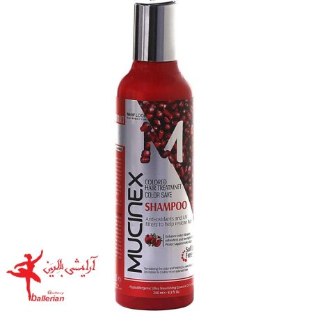شامپو فاقد سولفات مناسب موهای رنگ شده حاوی عصاره انار ماسینکس ظرفیت 250 میلی لیتر