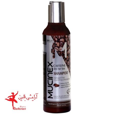 شامپو فاقد سولفات ضد ریزش مو حاوی کافئین ماسینکس ظرفیت 250 میلی لیتر