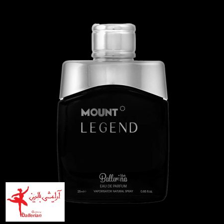 عطر جیبی مردانه بالرینا مدل مونت لجند Mount Legend