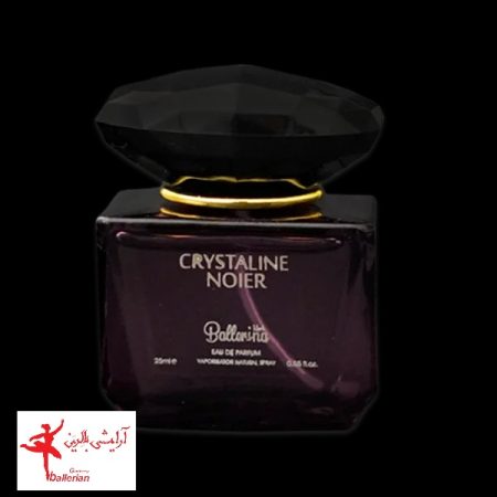عطر جیبی مردانه بالرینا مدل کریستالین نویر Crystaline Noier