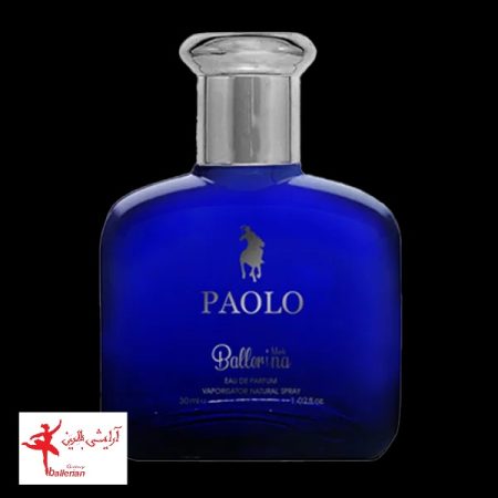 عطر جیبی مردانه بالرینا مدل پائلو Paolo
