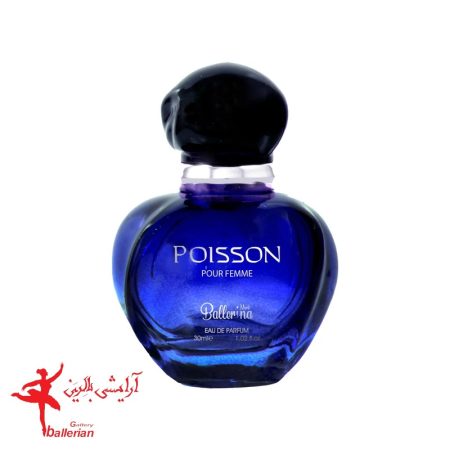 عطر جیبی زنانه بالرینا مدل Poisson حجم 30 میلی لیتر