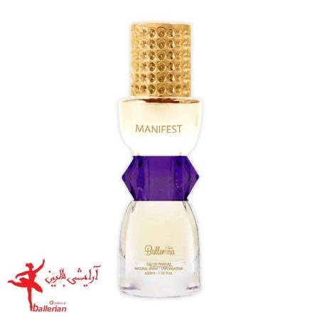 عطر جیبی زنانه بالرینا مدل Manifest حجم 30 میلی لیتر