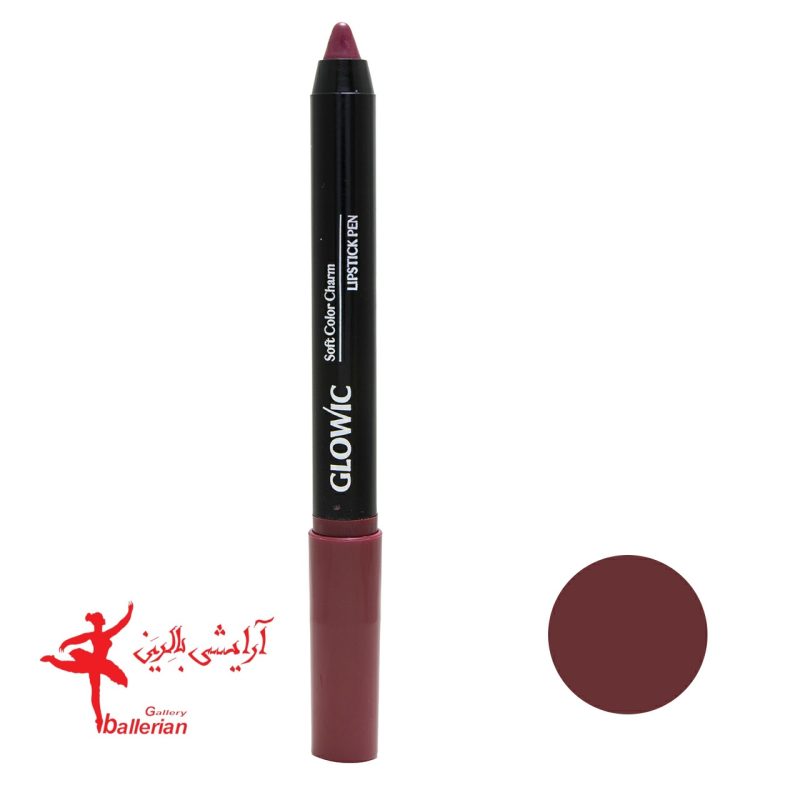 رژ لب مدادی گلویک مدل GLO شماره 020