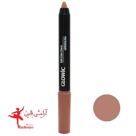 رژ لب مدادی گلویک مدل GLO شماره 008
