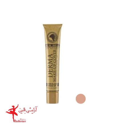 کرم پودر نیوول مدل درماکاور کد 1 حجم 30 میلی لیتر