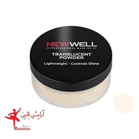 پودر تثبیت کننده آرایش نیوول مدل بیک