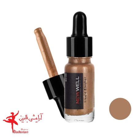 رژگونه مایع نیوول کد 05