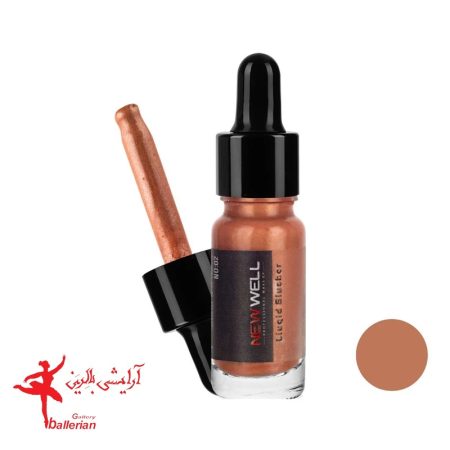 رژگونه مایع نیوول کد 03