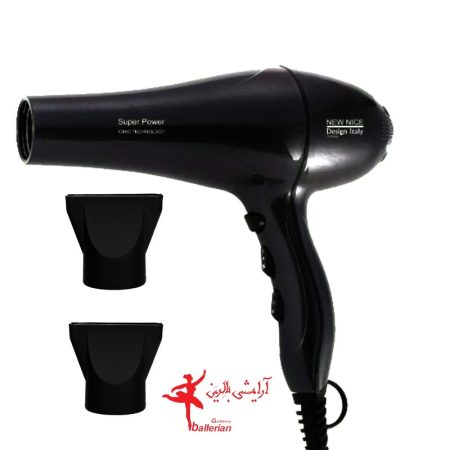 سشوار نیو نایس مدل NW-3025