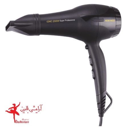 سشوار نیو نایس مدل NW-1050