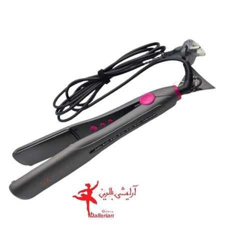 اتو مو اکسیژن مدل 537