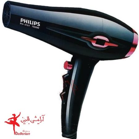 سشوار حرفه ای فیلیپس مدل 0161