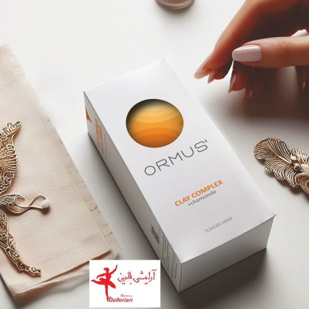 ماسک صورت اورموس مدل کمپلکس خاک رس بابونه وزن 30 گرم بسته 5 عددی