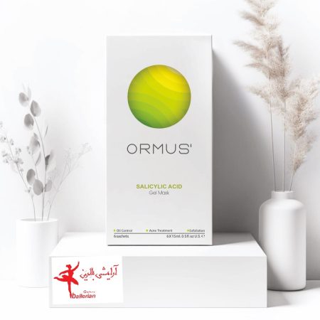 ژل ماسک صورت اورموس مدل سالیسیلیک اسید حجم 15 میلی لیتر بسته 6 عددی