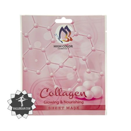 ماسک ورقه‌ای کلاژن های کالر