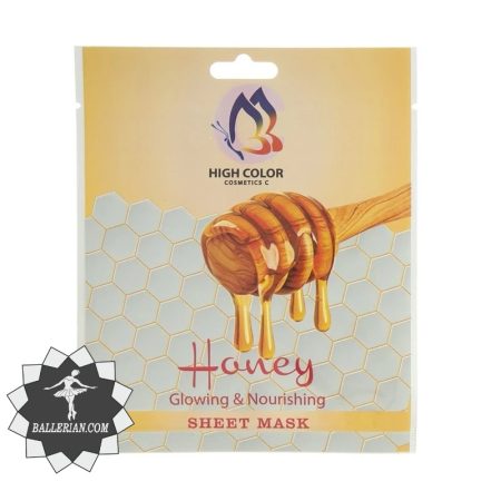 ماسک ورقه‌ای عسل های کالر